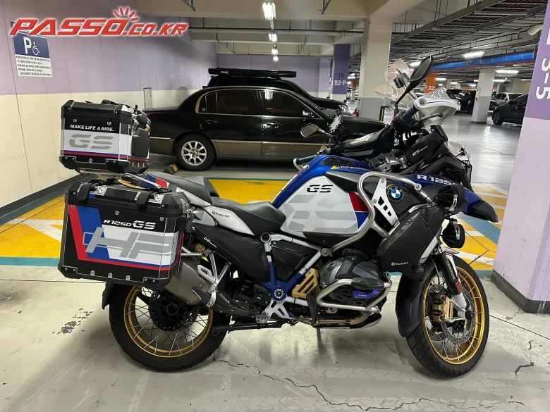 BMW R 1250 GS 어드벤처 2020 화이트 사진 1