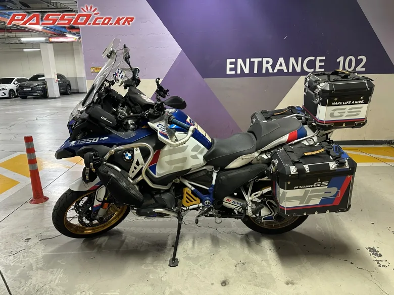 BMW R 1250 GS 어드벤처 2020 화이트 사진 2