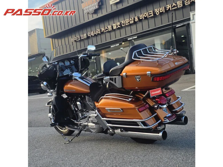 할리데이비슨 울트라 리미티드 2016 오렌지 사진 8