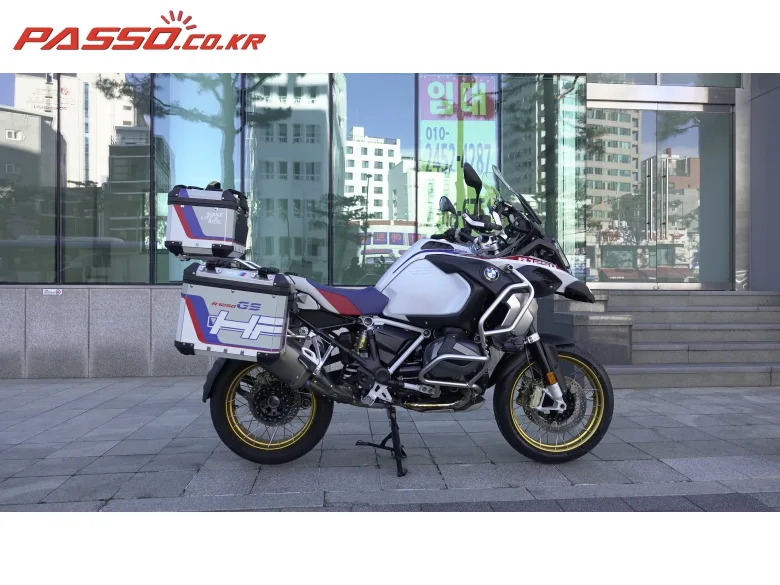 BMW R 1250 GS 어드벤처 2022 화이트 사진 1