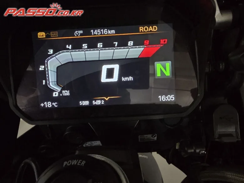 BMW R 1250 GS 어드벤처 2022 화이트 사진 7