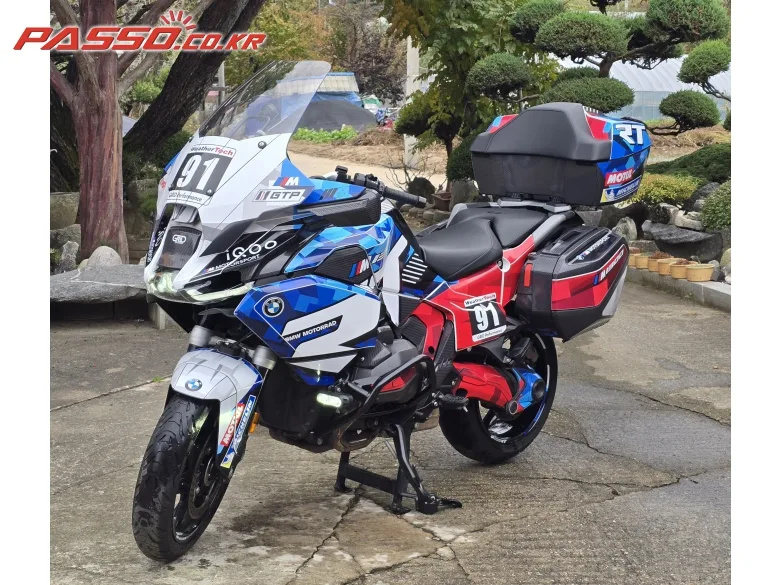 BMW R 1300 RT 2026 블루 사진 2