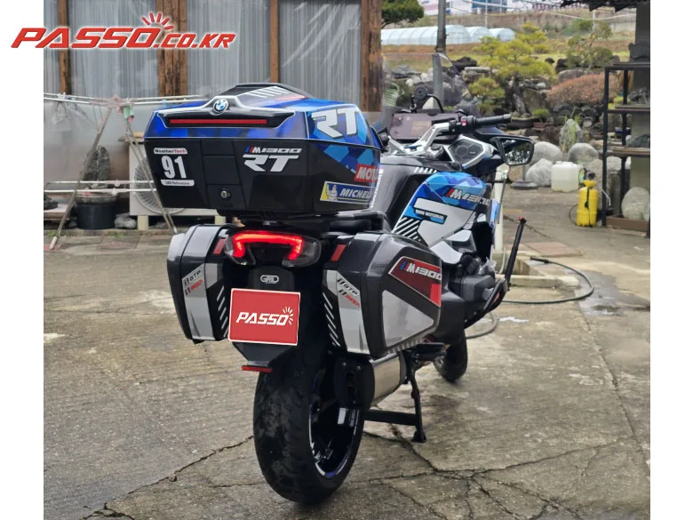 BMW R 1300 RT 2026 블루 사진 3