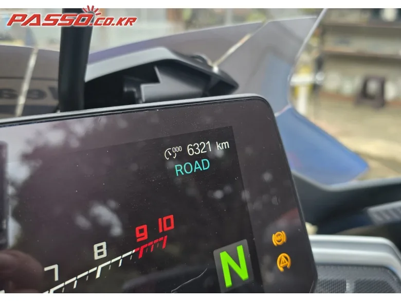 BMW R 1300 RT 2026 블루 사진 5