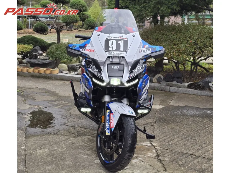 BMW R 1300 RT 2026 블루 사진 6