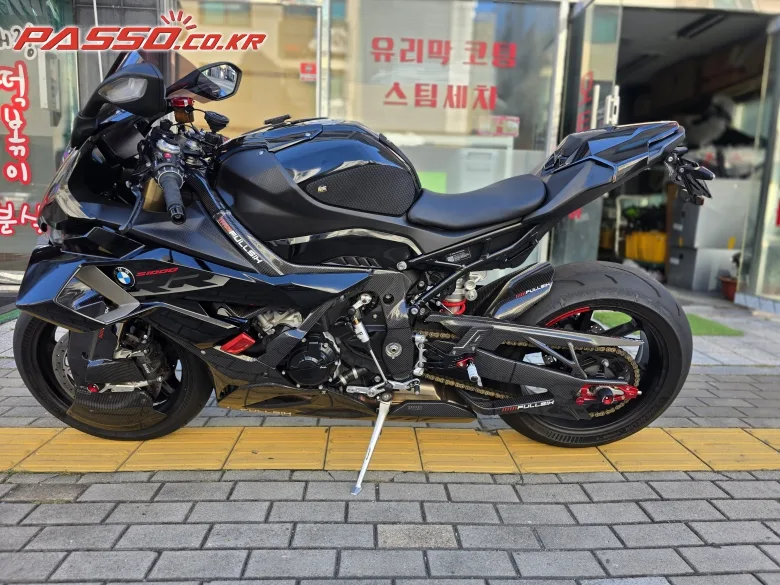 BMW S 1000 RR 2025 블루 사진 2