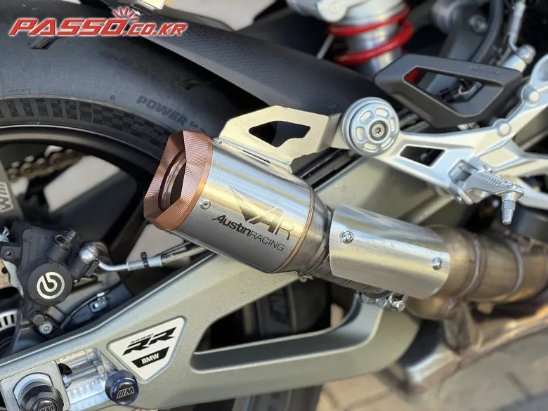 BMW S 1000 RR 2025 화이트 사진 2