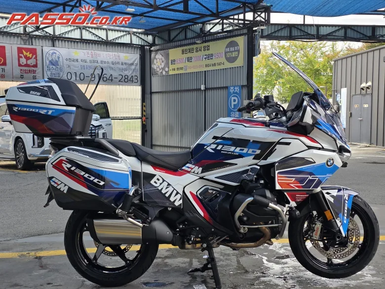 BMW R 1300 RT 2026 블랙 사진 1