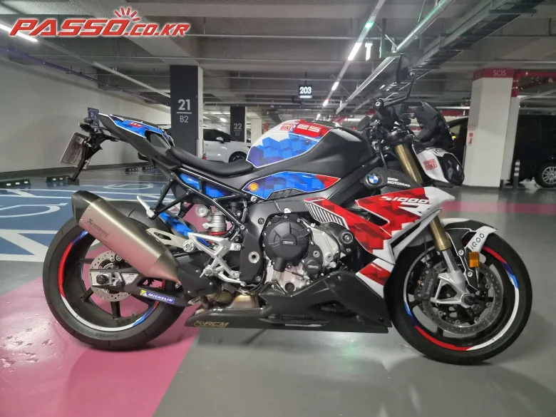 BMW S 1000 R 2026 레드 사진 1