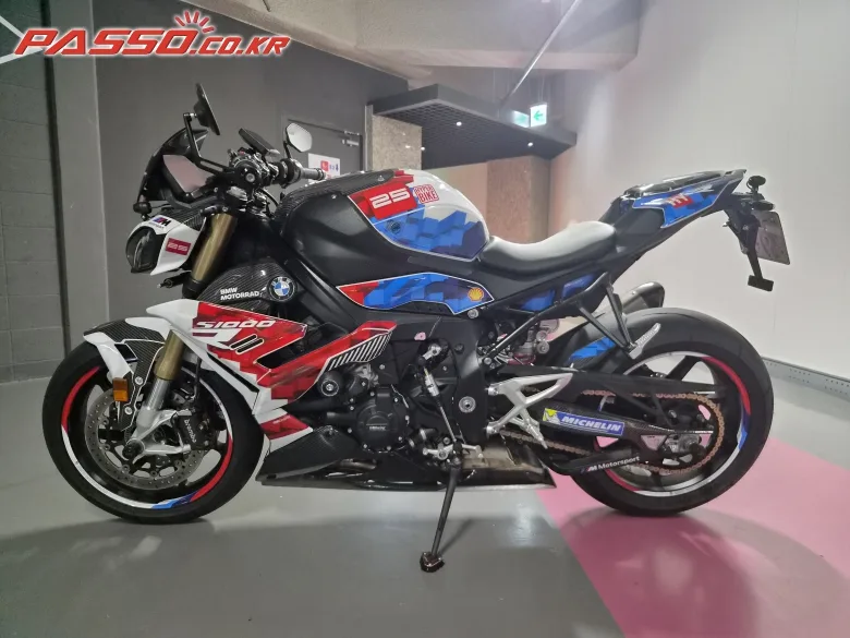 BMW S 1000 R 2026 레드 사진 2
