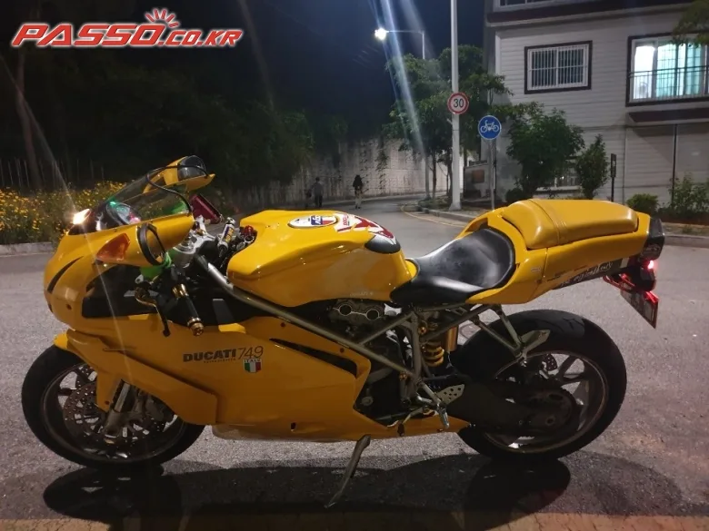 두카티 749 2004 옐로 사진 2
