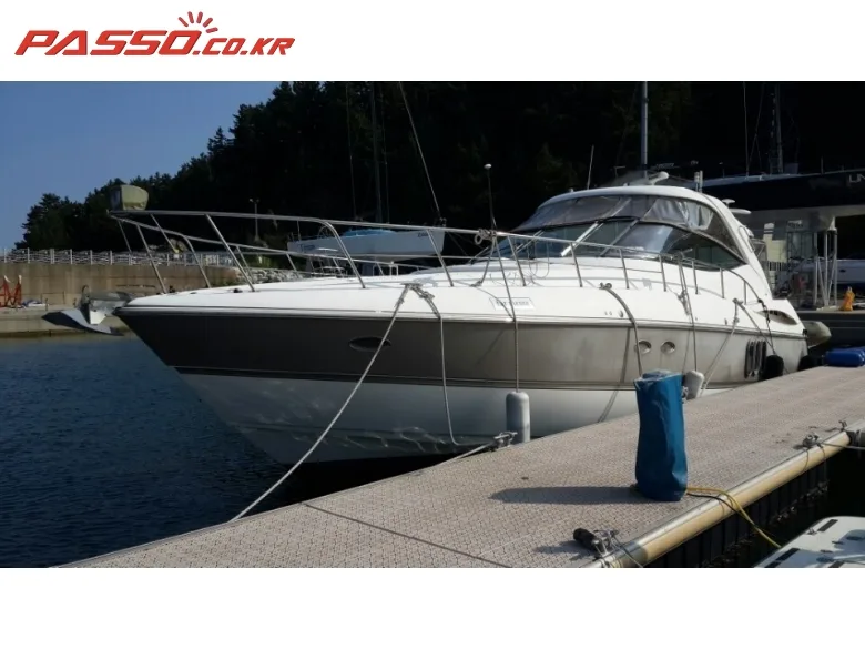 수입보트 Cruisers Yachts 52 Express,볼보 디젤 715마력 트윈 2007 사진 3