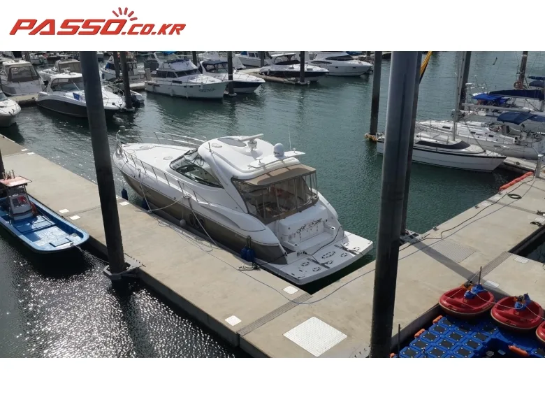 수입보트 Cruisers Yachts 52 Express,볼보 디젤 715마력 트윈 2007 사진 4