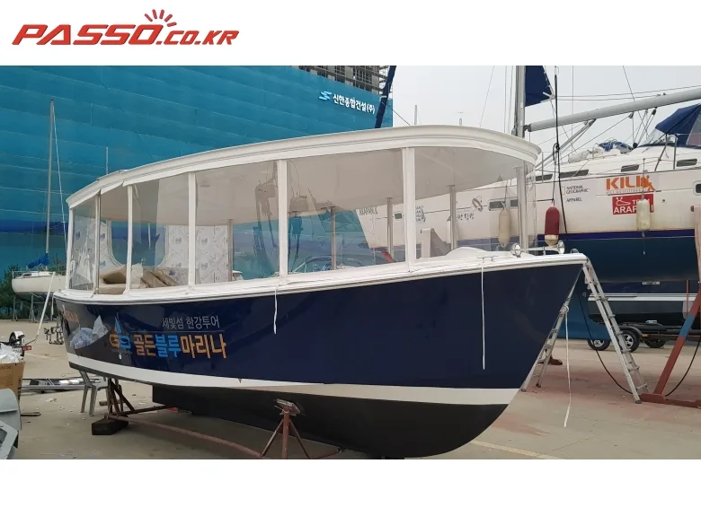 수입보트 레저형보트 2019 사진 1