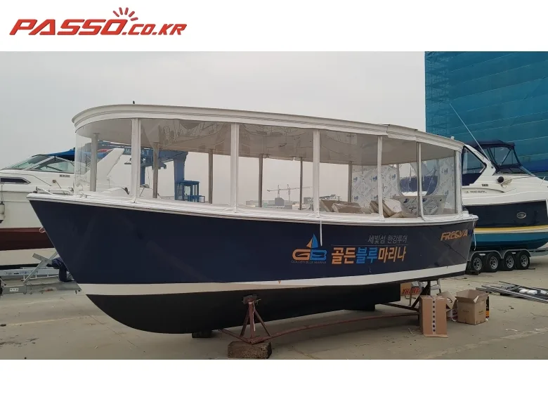 수입보트 레저형보트 2019 사진 2