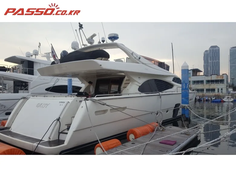 페리티 730 2008 사진 2