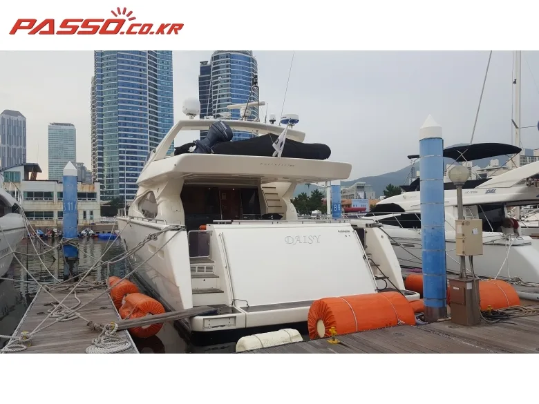 페리티 730 2008 사진 4