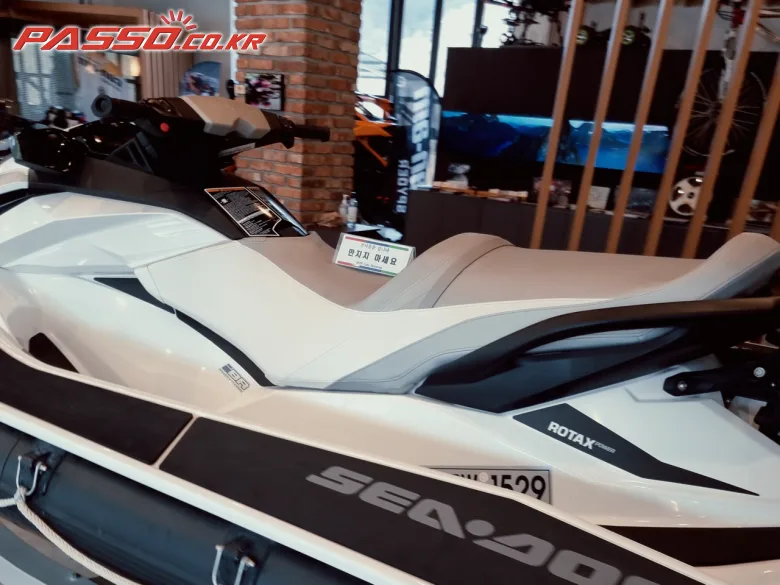 씨두 SAR 2015 사진 2