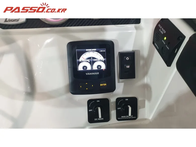 얀마 EX 32 2025 사진 8
