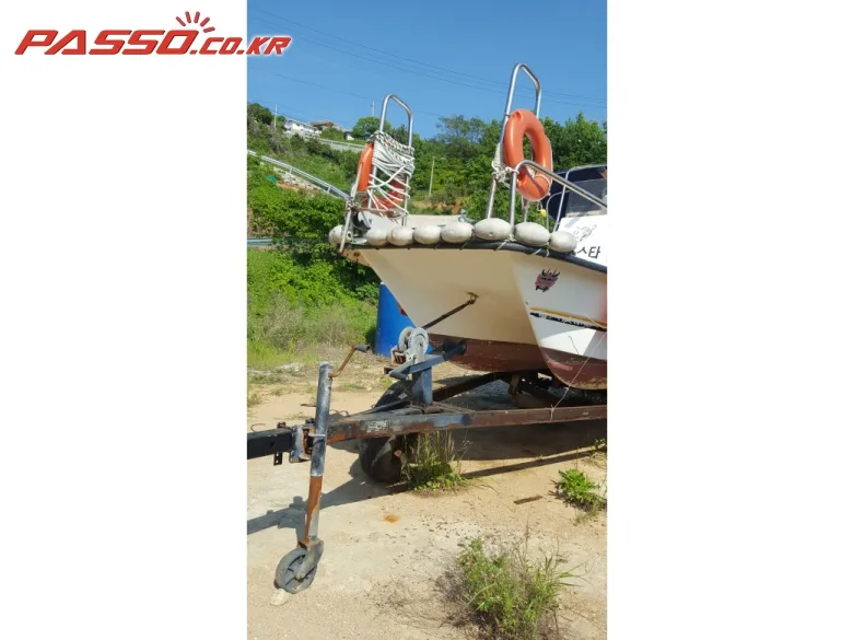 국산보트 낚시보트 17ft 2016 사진 8