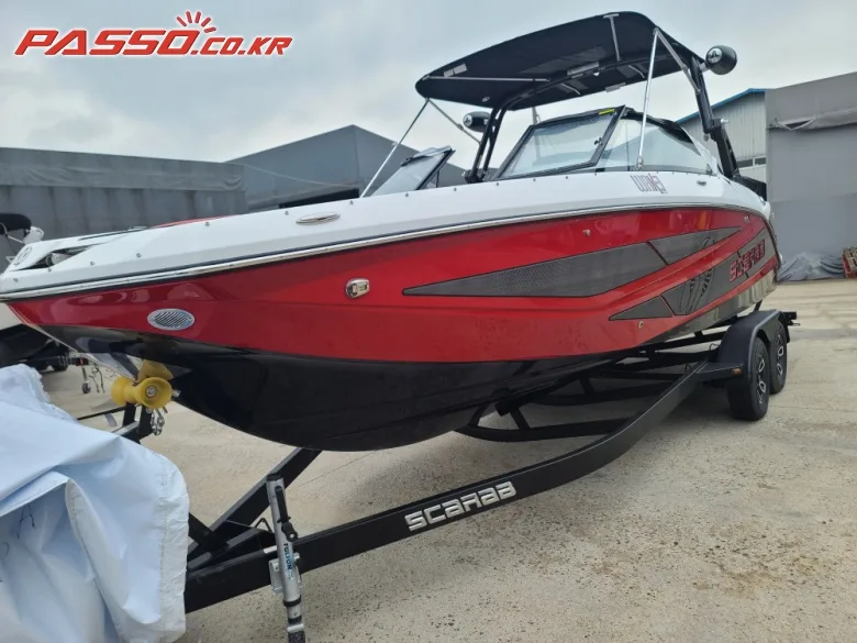 스카랍 255 IMPULSE WAKE EDITION 2023 사진 2
