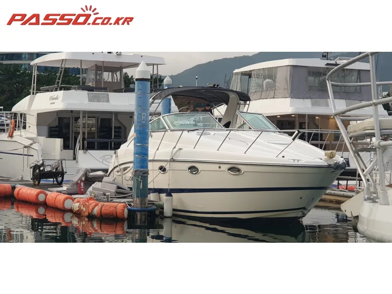 맥썸 3500 SCR 2004 사진 3