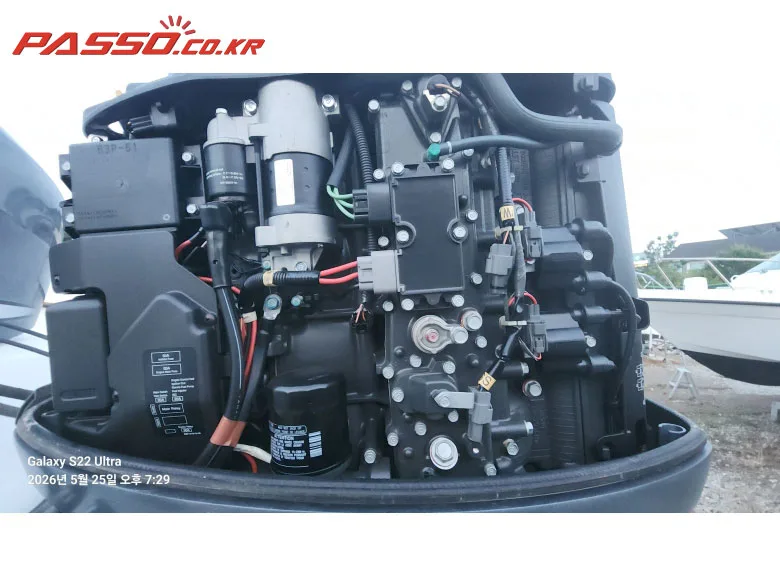 야마하 FAST 26 2008 사진 3