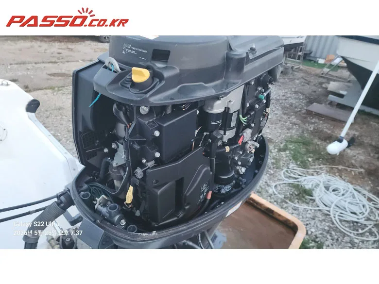 야마하 FAST 26 2008 사진 6