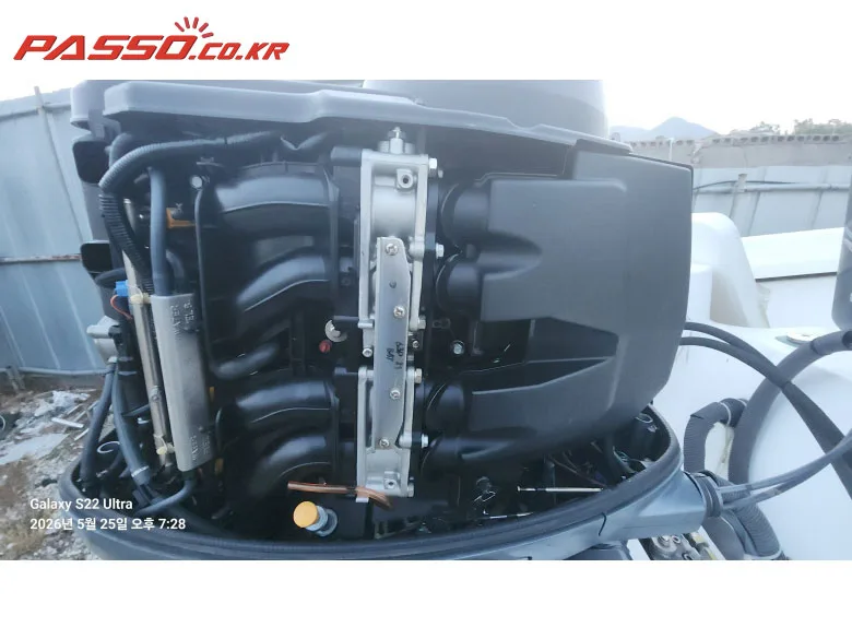 야마하 FAST 26 2008 사진 7