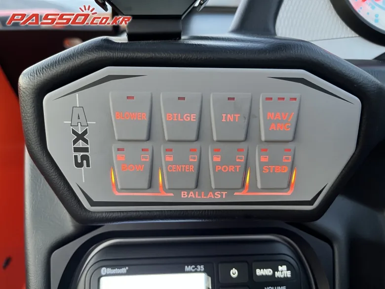말리부 AXIS A22 2021 사진 5