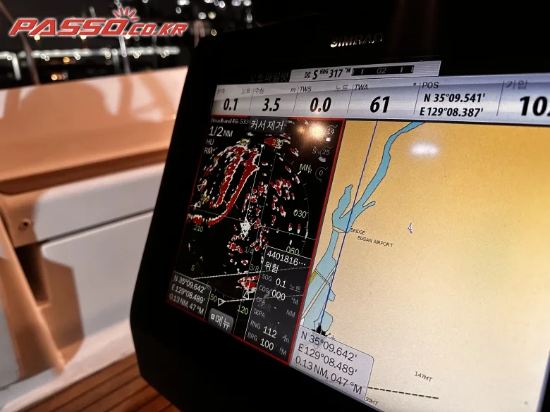 베네토 OCEANIS 41 2012 사진 3