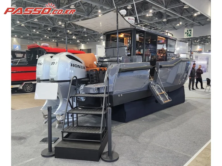 드로메아스 D28 SUV 2024 사진 6