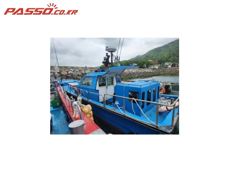 국산보트 낚시보트 2015 사진 3