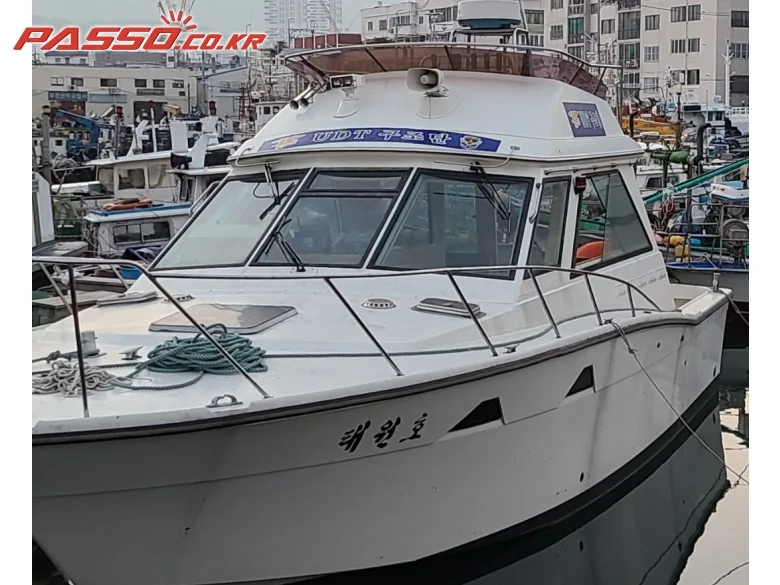 야마하 PC-35 1999 사진 2