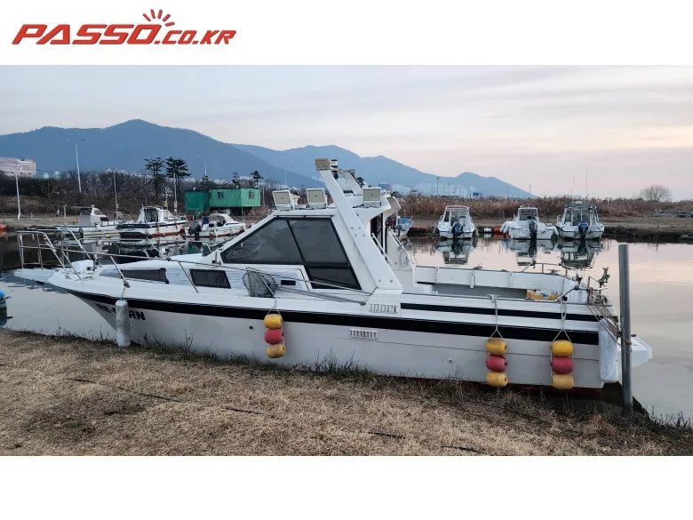 야마하 FR-27 1994 사진 1