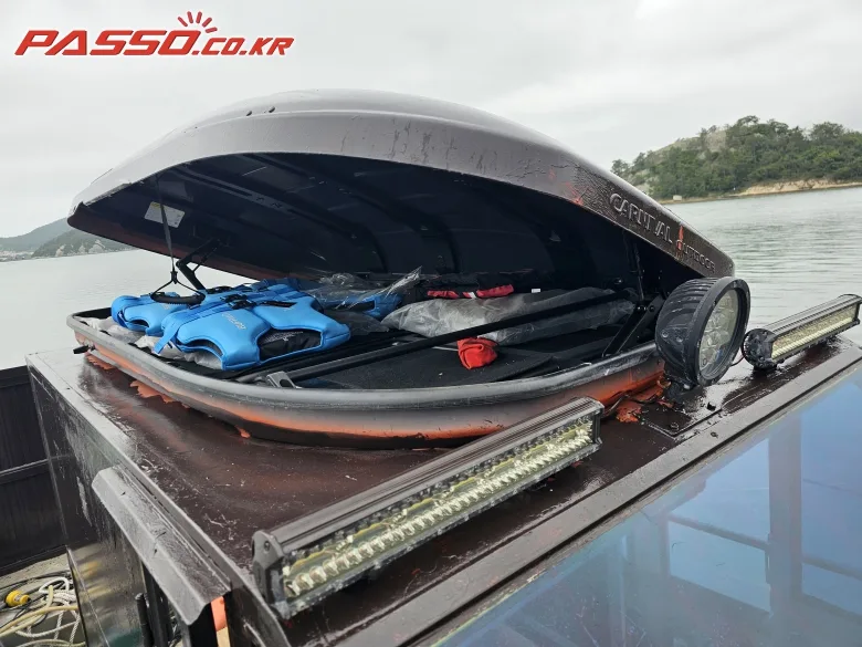 국산보트 레져형보트 2020 사진 8