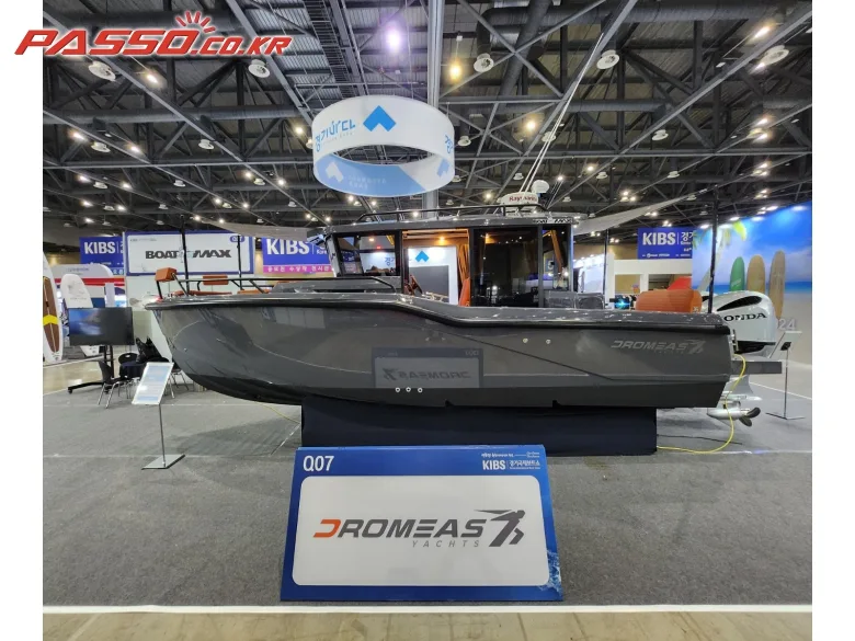 드로메아스 D28 SUV 2024 사진 2