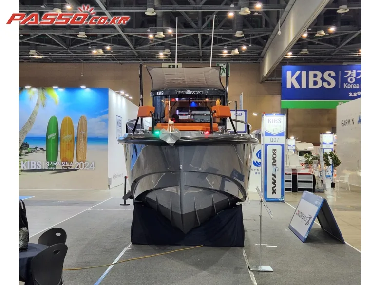 드로메아스 D28 SUV 2024 사진 3