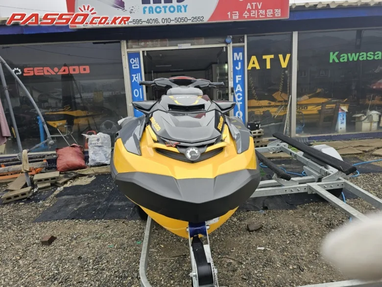 씨두 RXT 2023 사진 4
