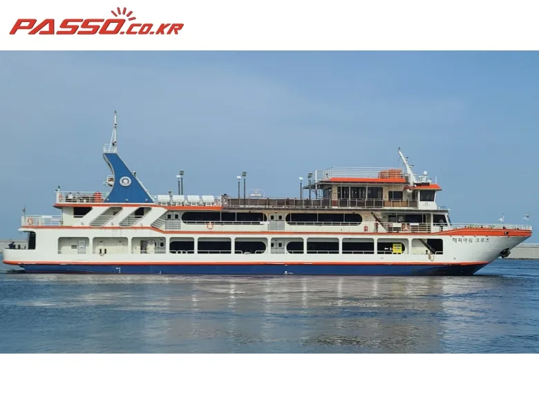 수입보트 관광유람선 2015 사진 1