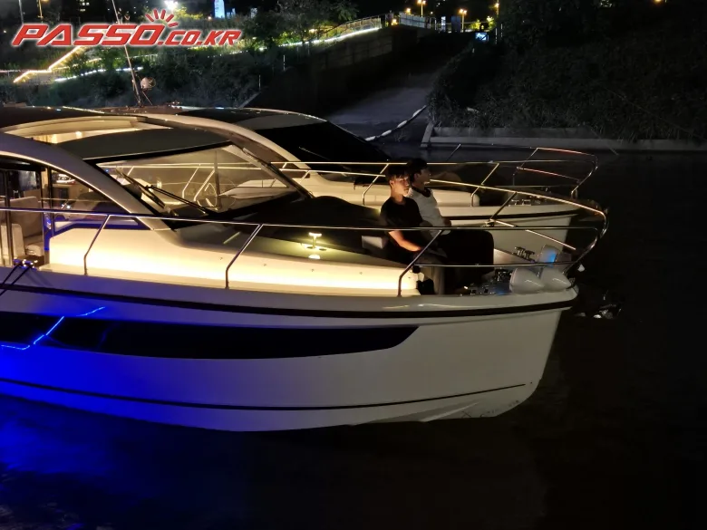 씨라인 C 335 V 2024 사진 3