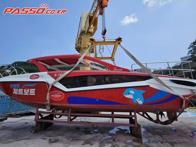 수입보트 12~17인승 파라세일링, 투어 보트 2020 사진 1