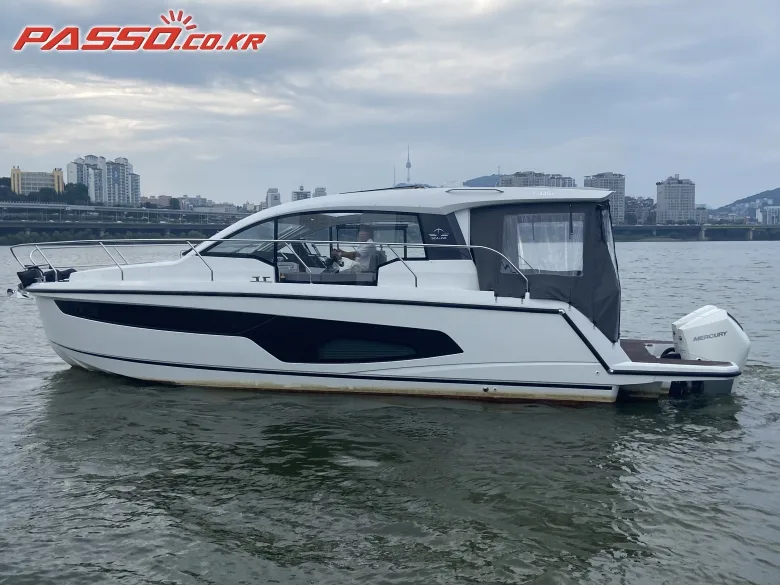씨라인 C 335 V 2024 사진 1