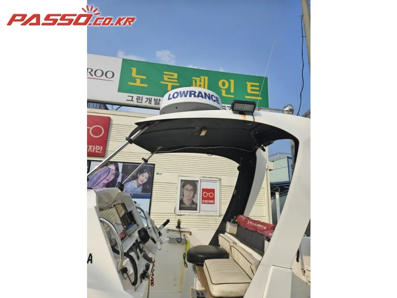 야마하 SR X 2017 사진 8