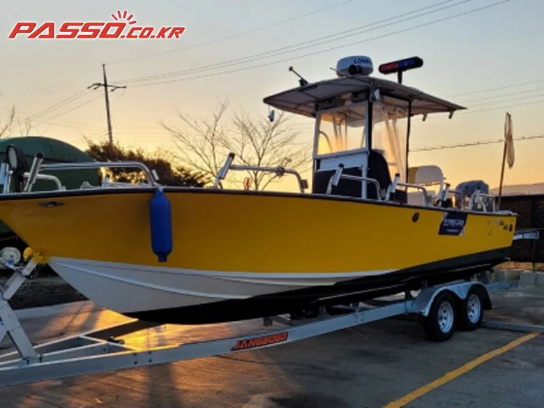 수입보트 낚시보트 2013 사진 1