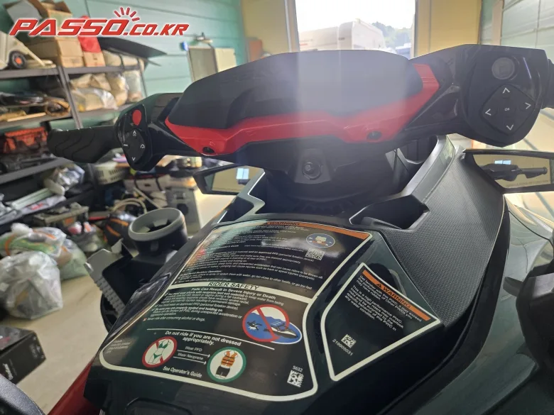 씨두 RXT X 325 RS 2024 사진 5