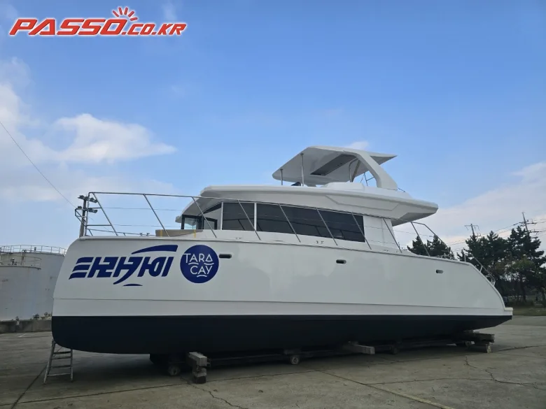 마스터마린 460 2025 사진 1