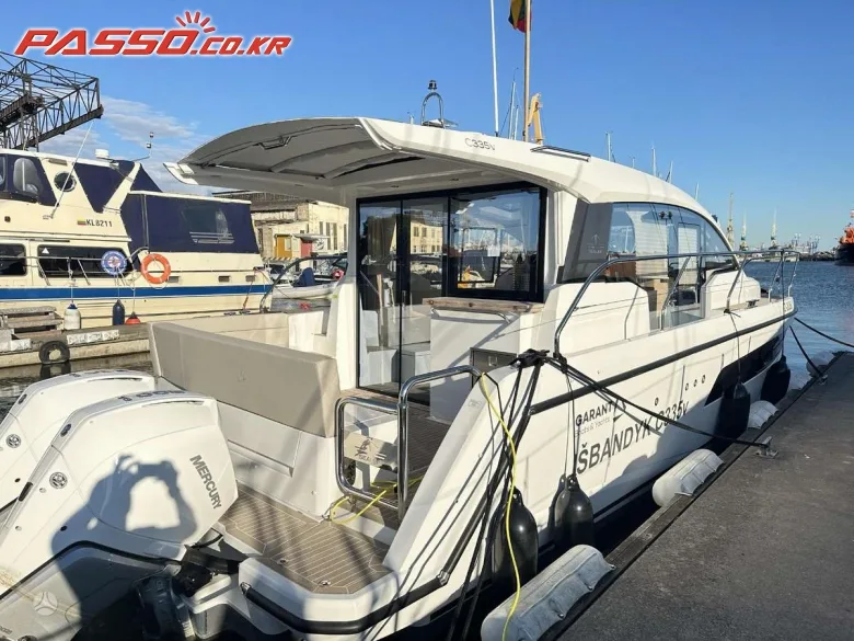 씨라인 C 335 V 2023 사진 2