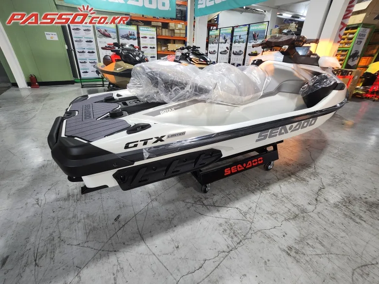 씨두 GTX 리미티드 2026