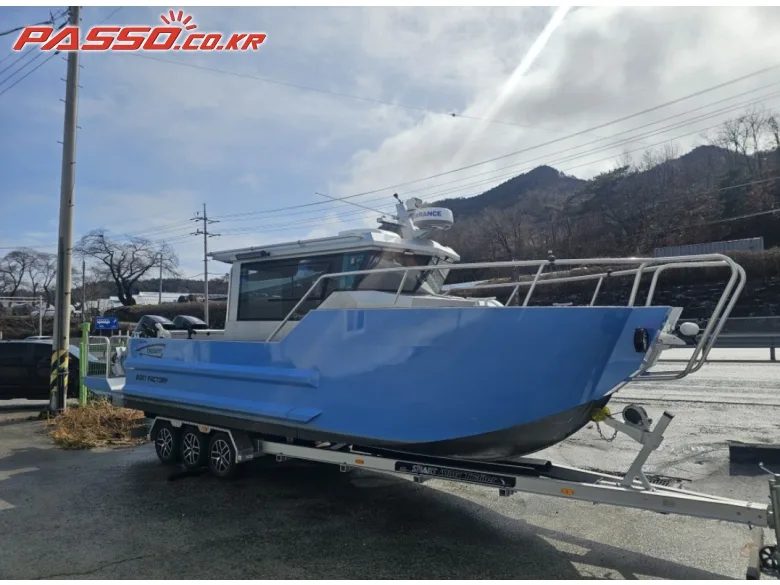 국산보트 낚시보트 2023 사진 1